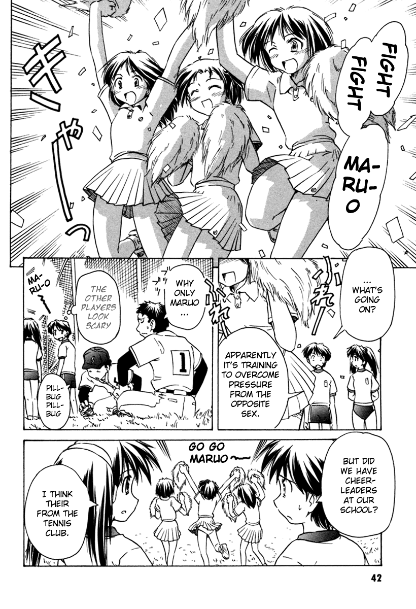 Narue no Sekai Chapter 32 page 12 - Chapter 32: A Banquet of Baseball Enthusiasts