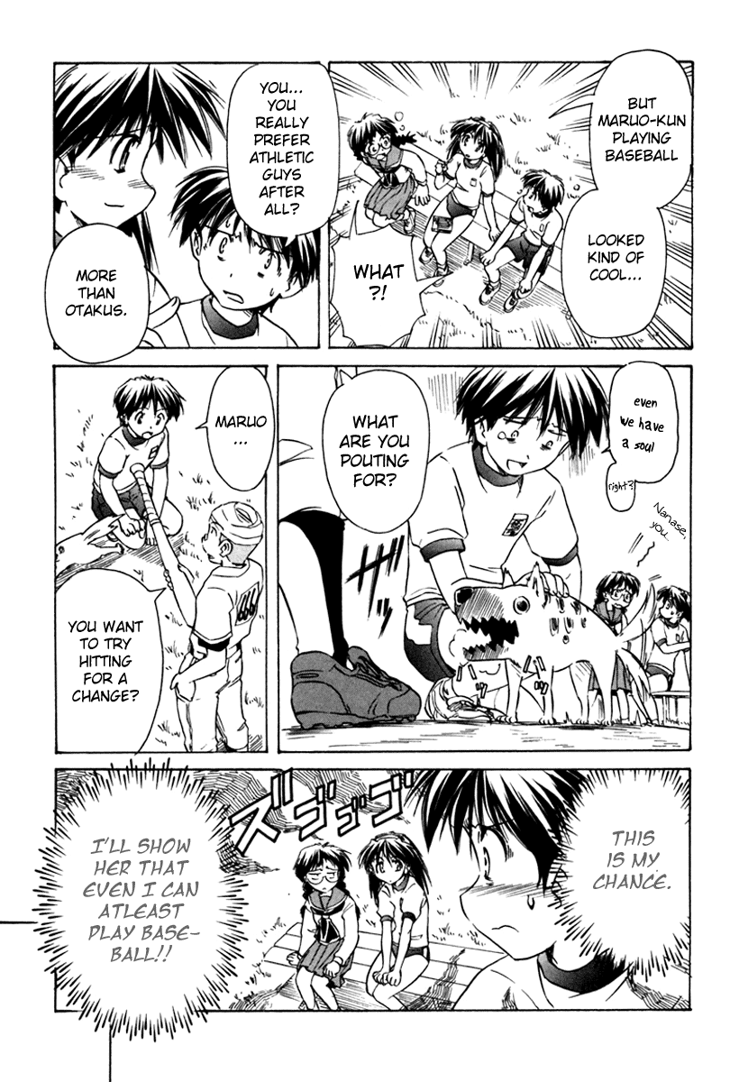Narue no Sekai Chapter 32 page 17 - Chapter 32: A Banquet of Baseball Enthusiasts