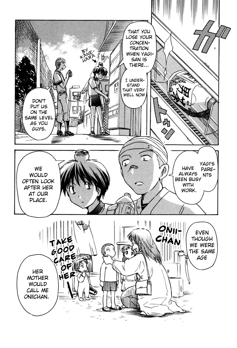 Narue no Sekai Chapter 32 page 20 - Chapter 32: A Banquet of Baseball Enthusiasts