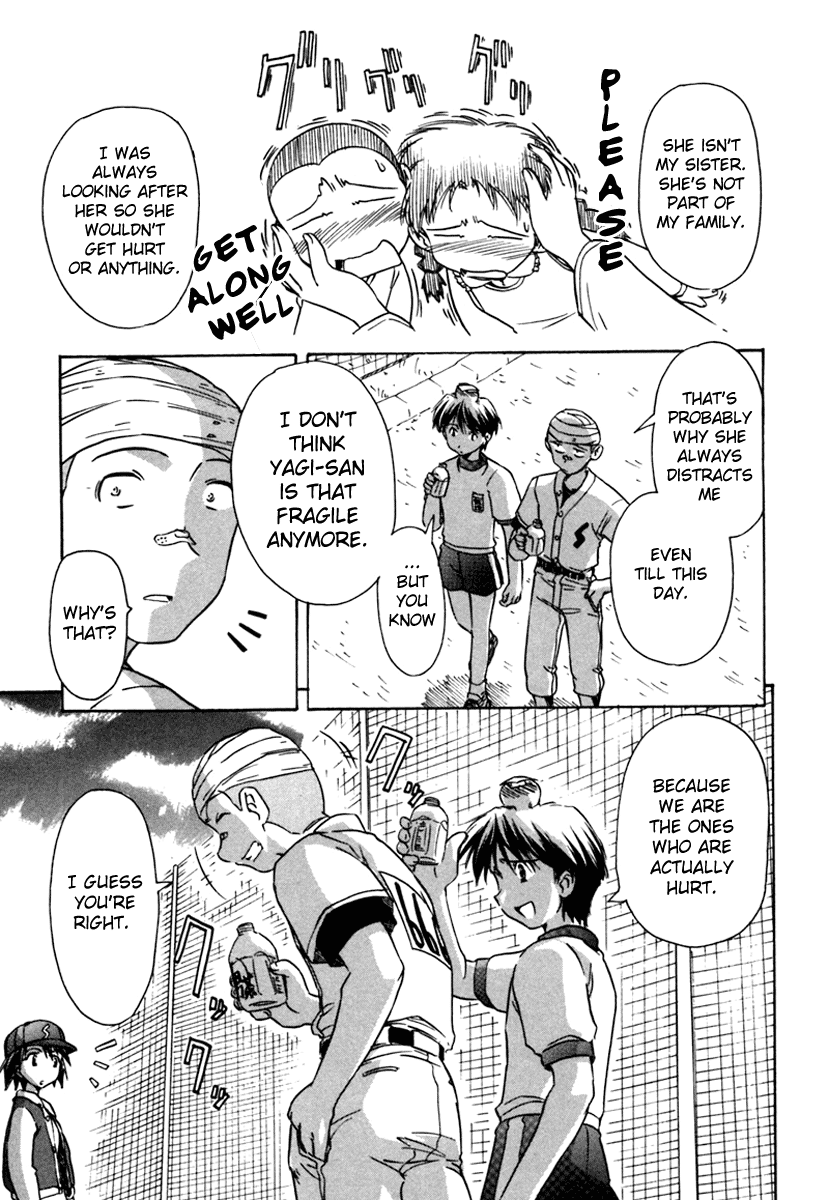 Narue no Sekai Chapter 32 page 21 - Chapter 32: A Banquet of Baseball Enthusiasts