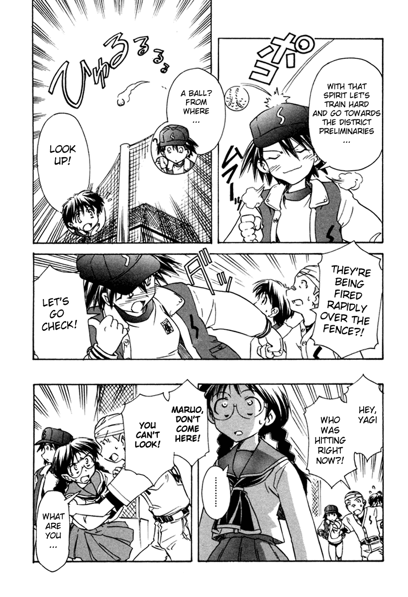 Narue no Sekai Chapter 32 page 23 - Chapter 32: A Banquet of Baseball Enthusiasts