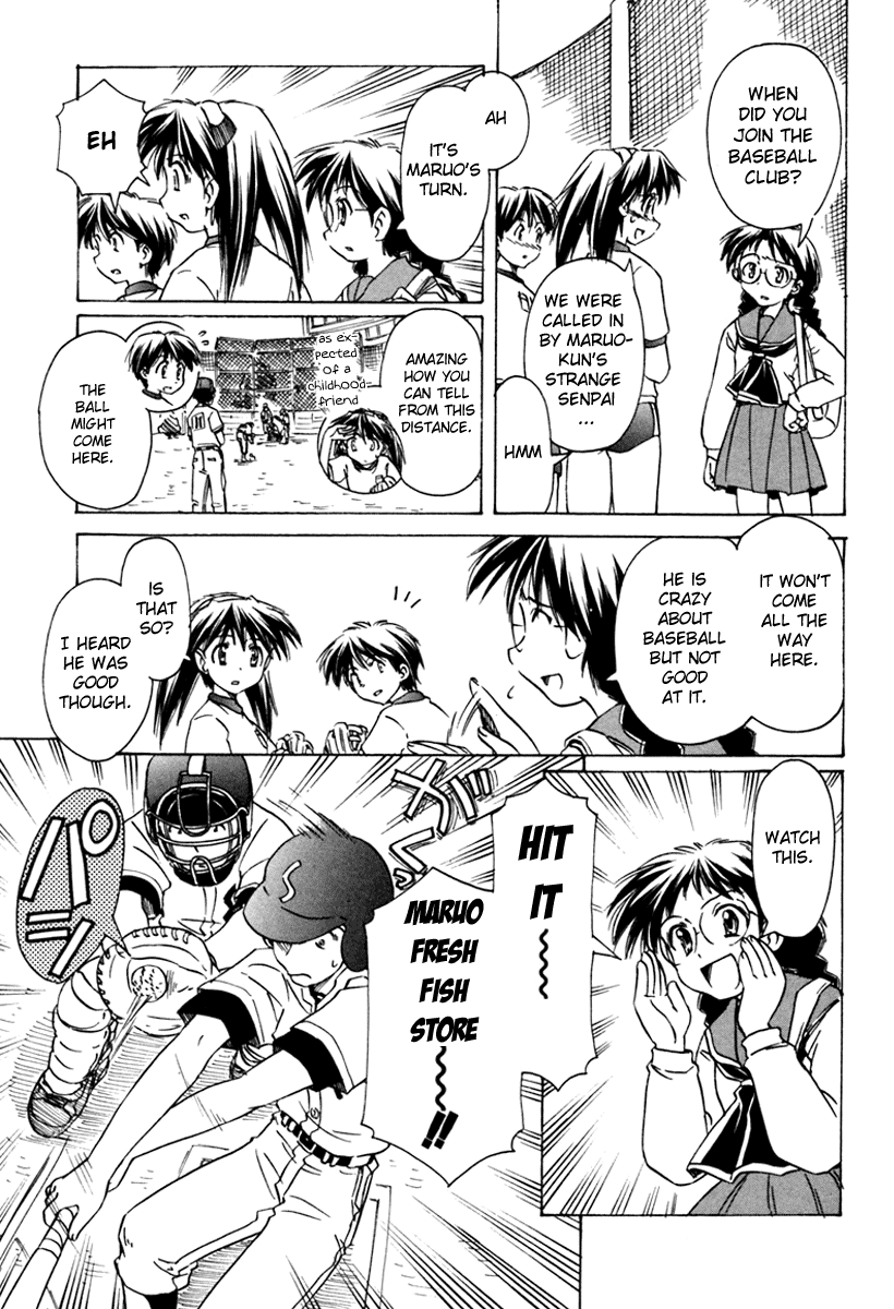 Narue no Sekai Chapter 32 page 9 - Chapter 32: A Banquet of Baseball Enthusiasts