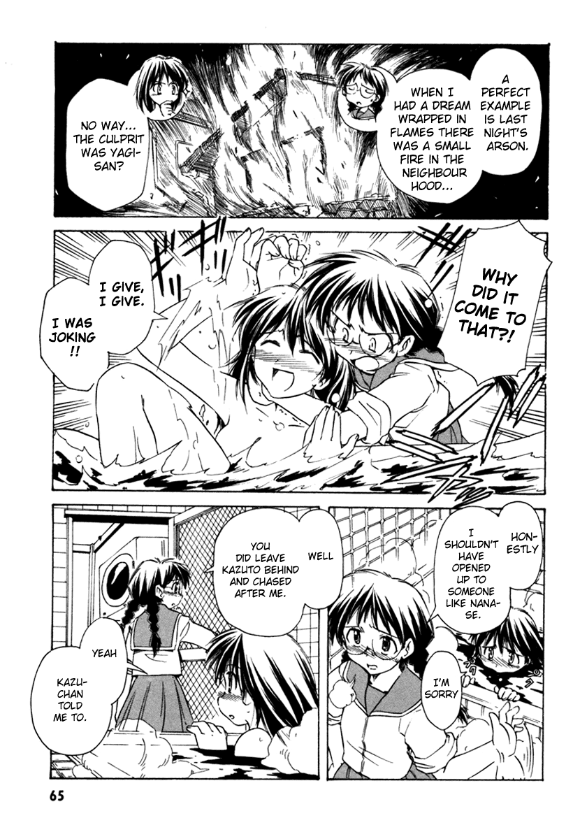 Narue no Sekai Chapter 33 page 11 - Chapter 33: Separate Blue