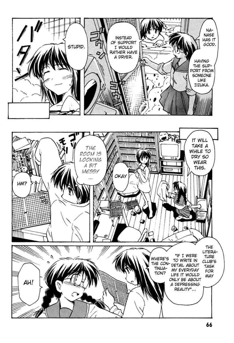 Narue no Sekai Chapter 33 page 12 - Chapter 33: Separate Blue