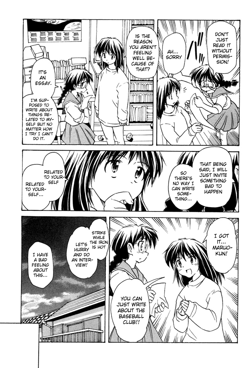 Narue no Sekai Chapter 33 page 13 - Chapter 33: Separate Blue