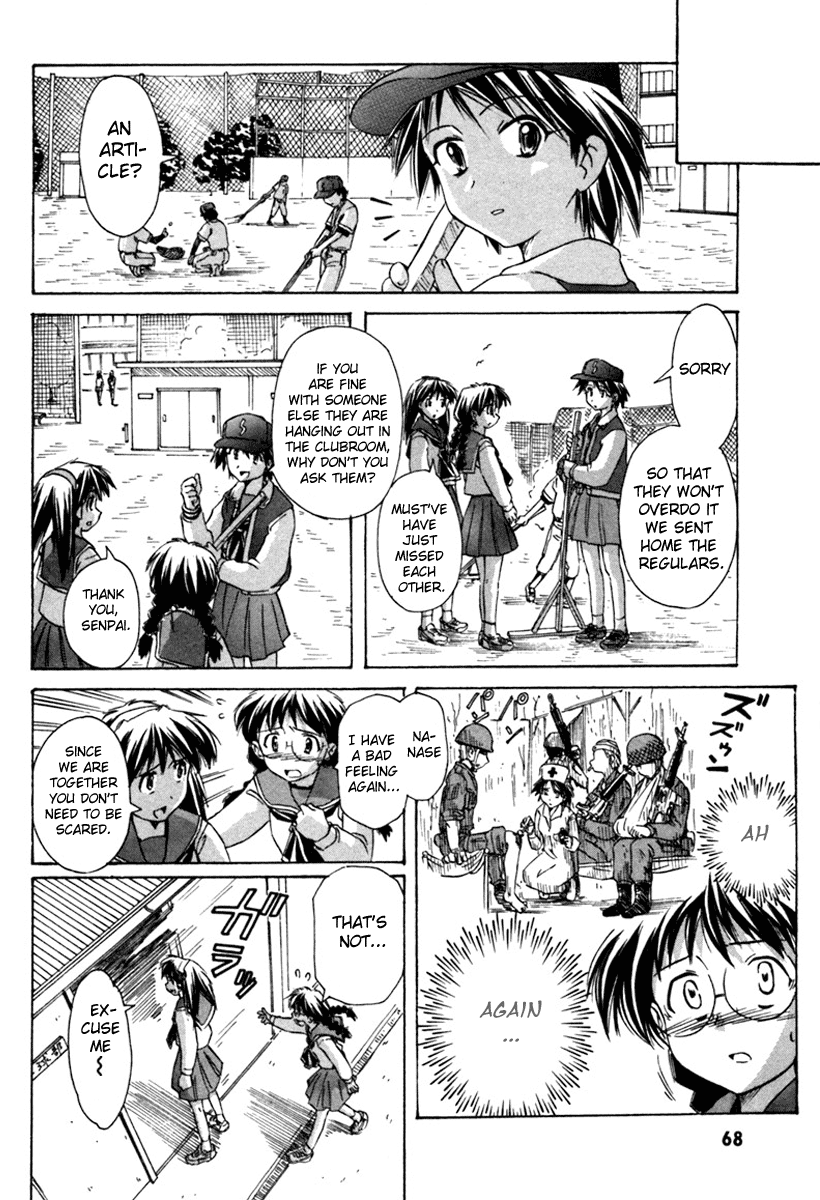 Narue no Sekai Chapter 33 page 14 - Chapter 33: Separate Blue
