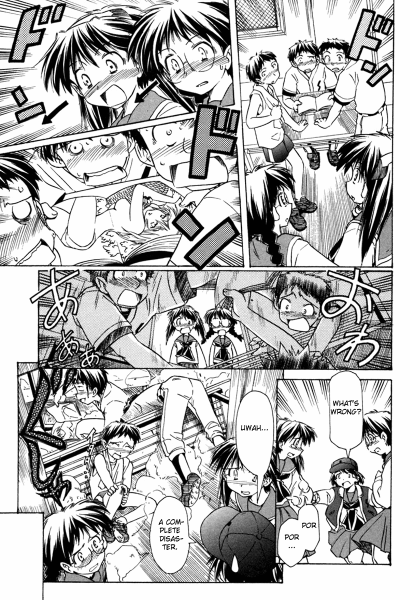 Narue no Sekai Chapter 33 page 15 - Chapter 33: Separate Blue