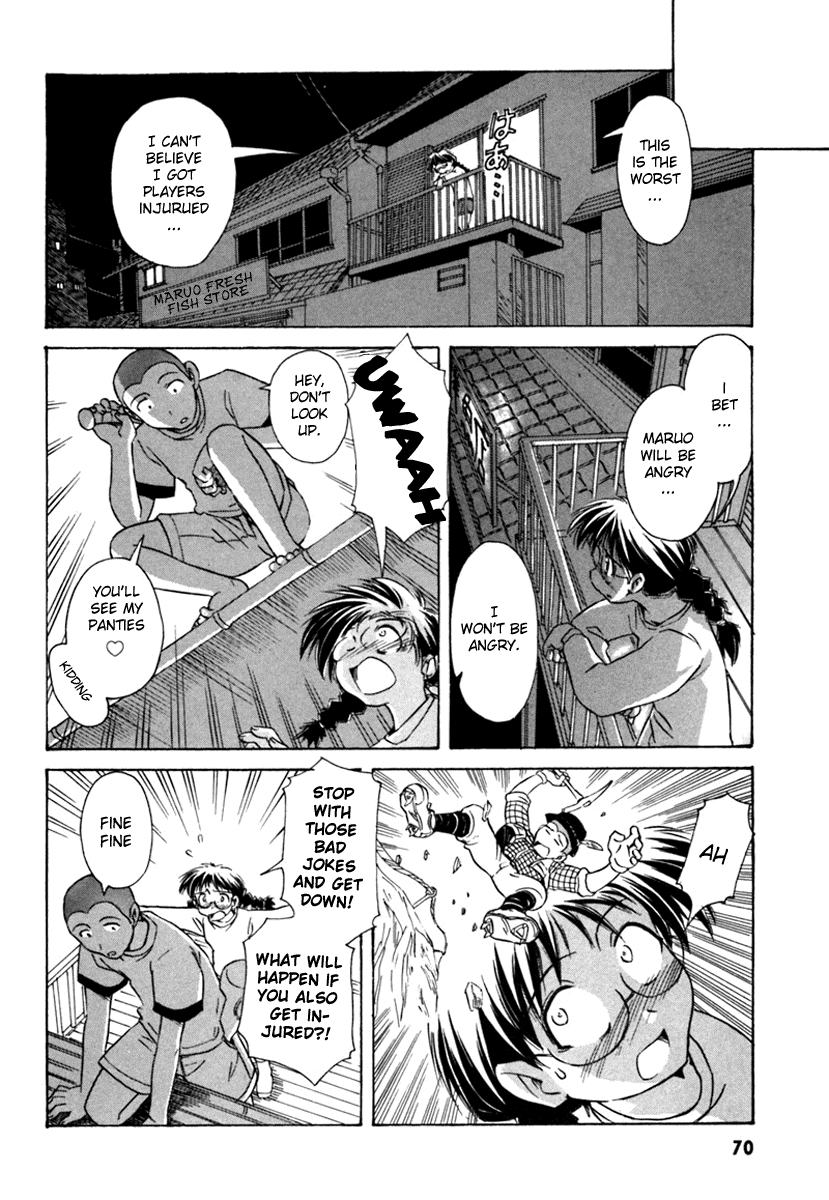 Narue no Sekai Chapter 33 page 16 - Chapter 33: Separate Blue