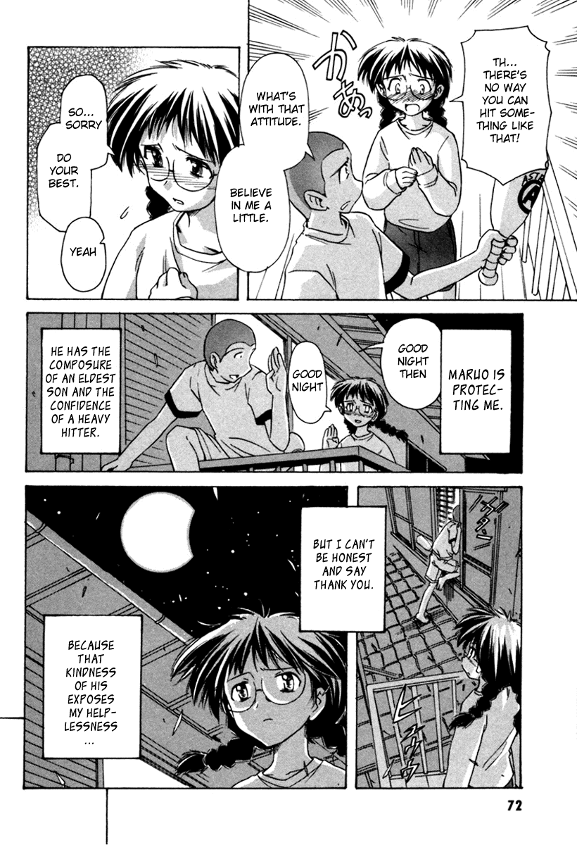Narue no Sekai Chapter 33 page 18 - Chapter 33: Separate Blue