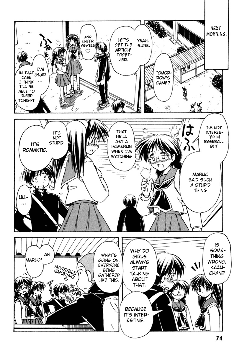 Narue no Sekai Chapter 33 page 20 - Chapter 33: Separate Blue