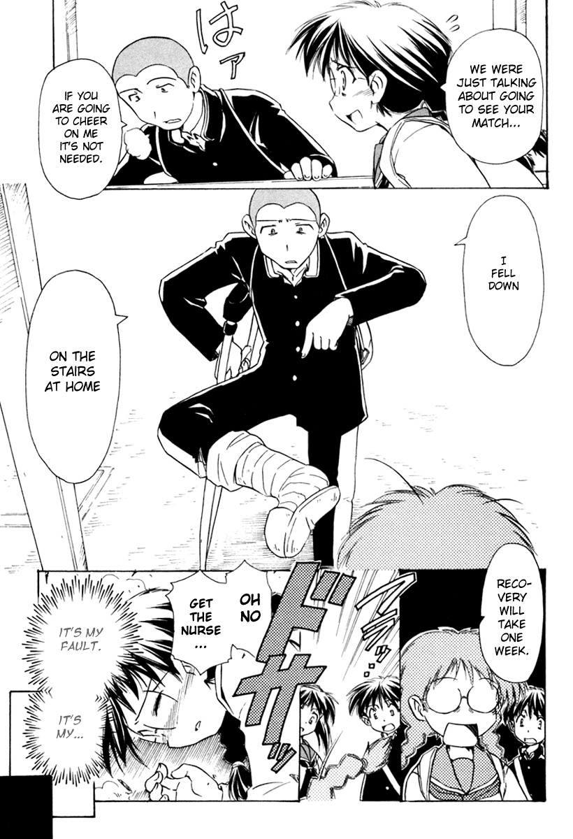 Narue no Sekai Chapter 33 page 21 - Chapter 33: Separate Blue