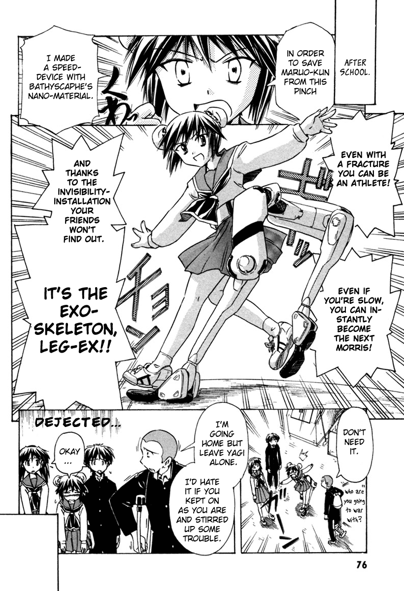 Narue no Sekai Chapter 33 page 22 - Chapter 33: Separate Blue