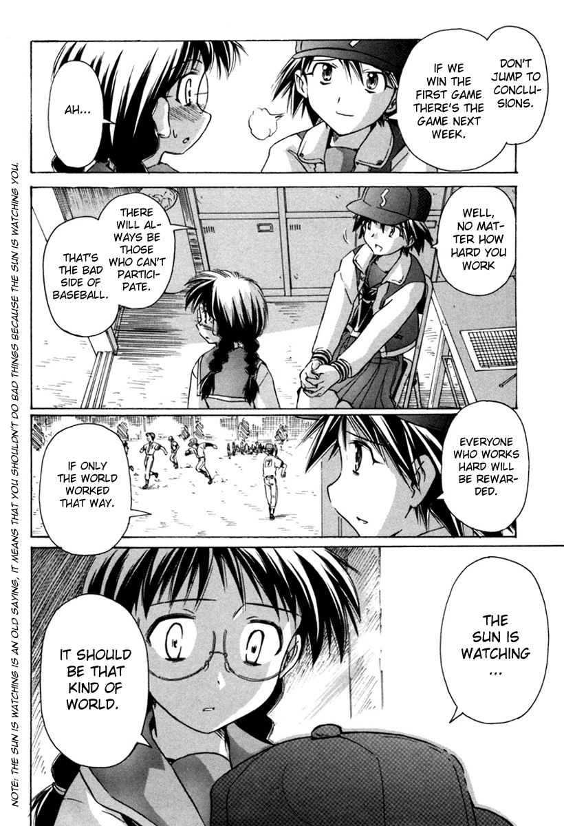 Narue no Sekai Chapter 33 page 24 - Chapter 33: Separate Blue
