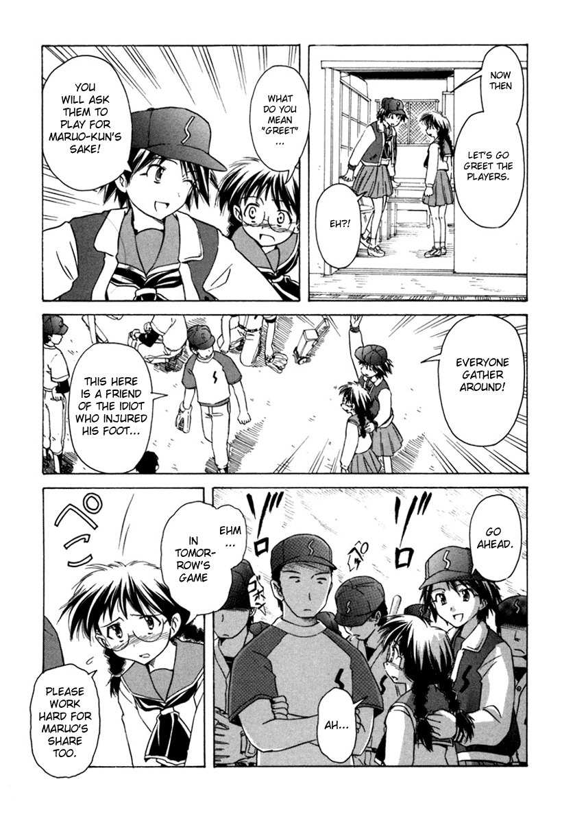 Narue no Sekai Chapter 33 page 25 - Chapter 33: Separate Blue