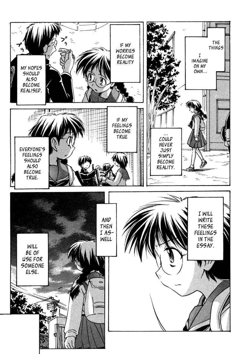 Narue no Sekai Chapter 33 page 27 - Chapter 33: Separate Blue