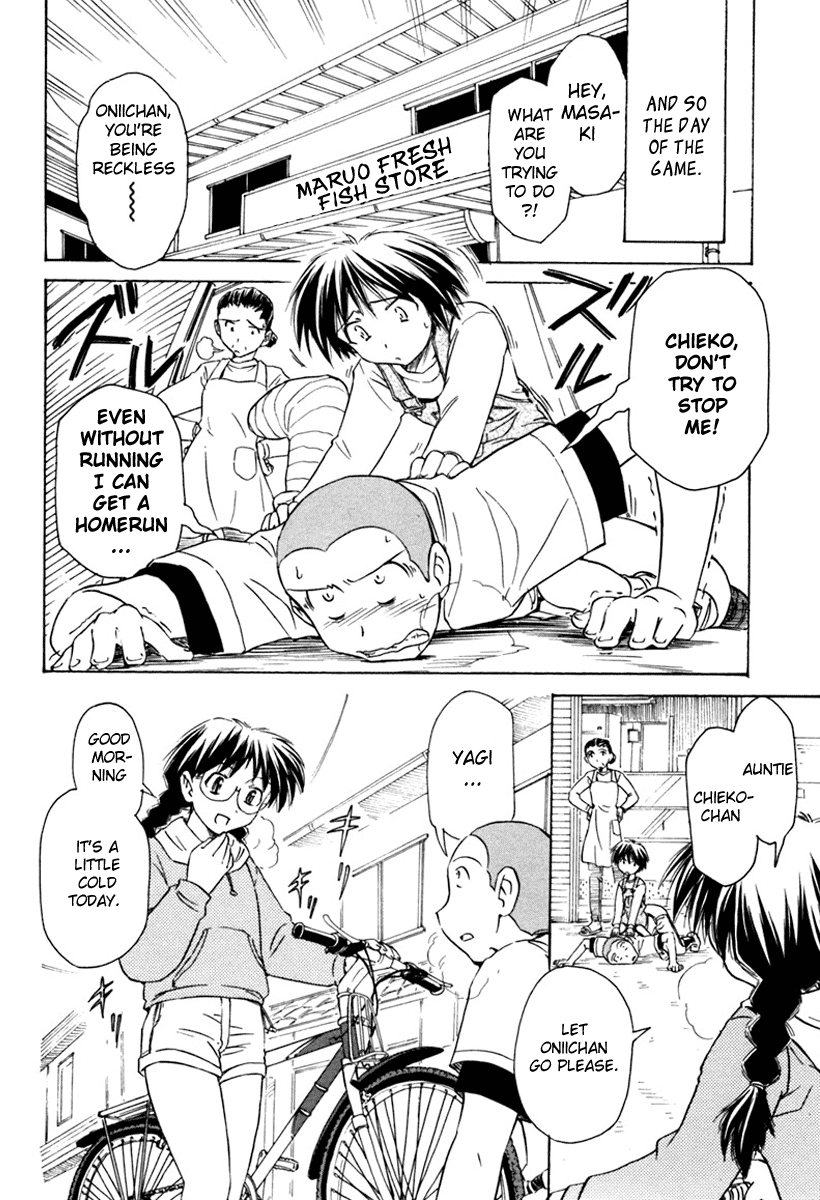 Narue no Sekai Chapter 33 page 28 - Chapter 33: Separate Blue