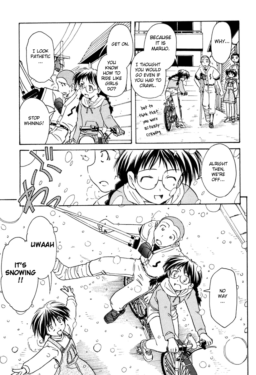 Narue no Sekai Chapter 33 page 29 - Chapter 33: Separate Blue