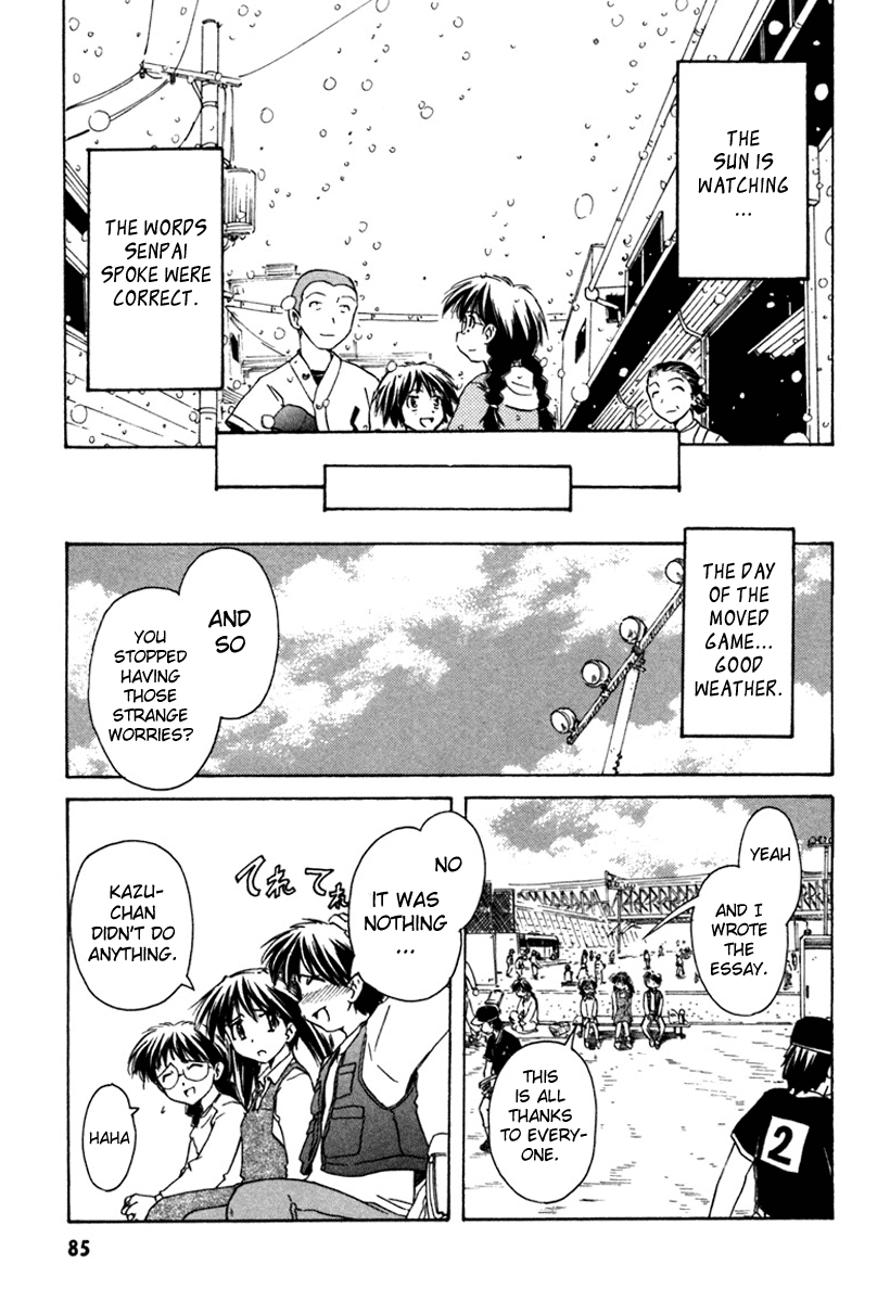 Narue no Sekai Chapter 33 page 31 - Chapter 33: Separate Blue