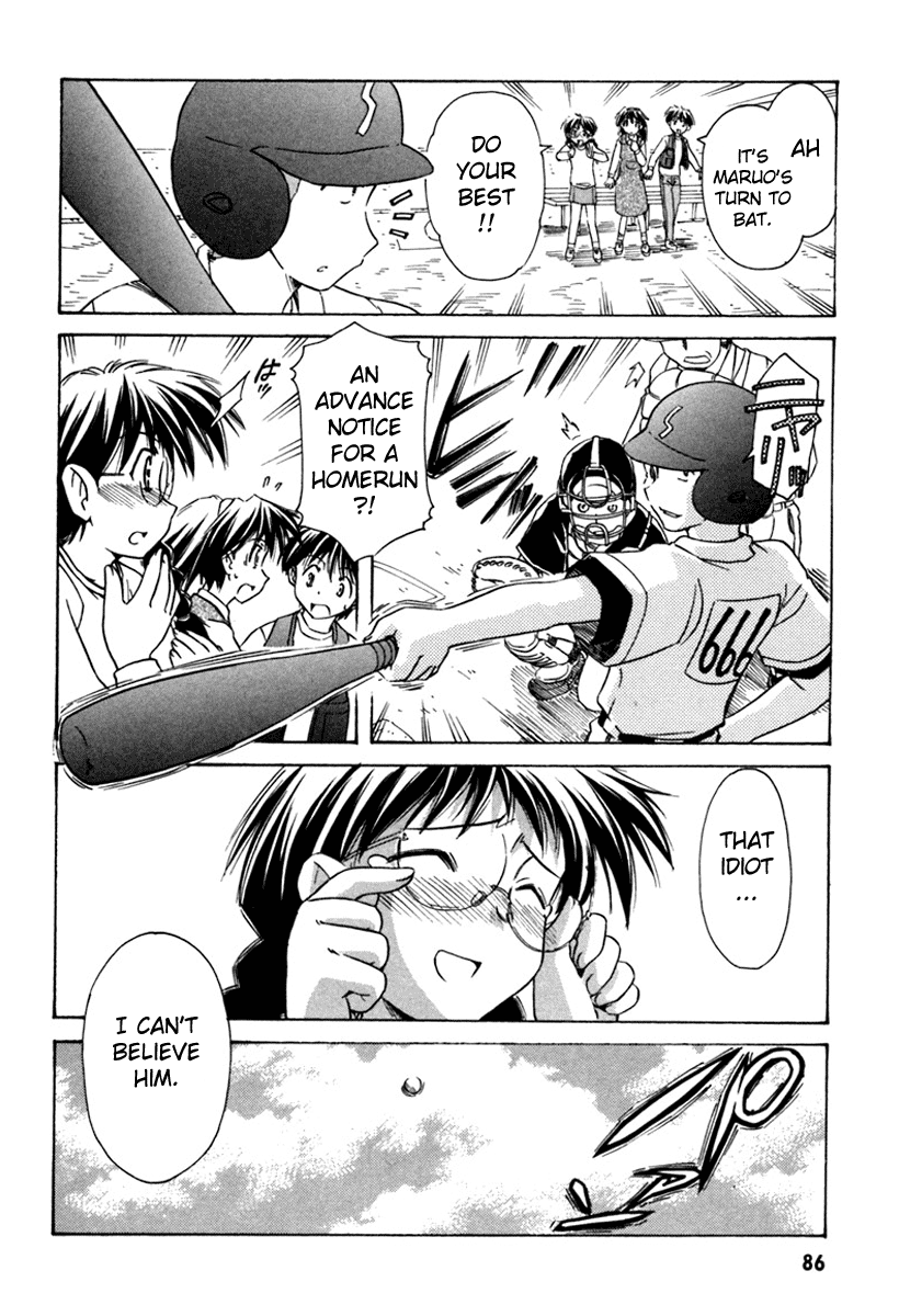 Narue no Sekai Chapter 33 page 32 - Chapter 33: Separate Blue