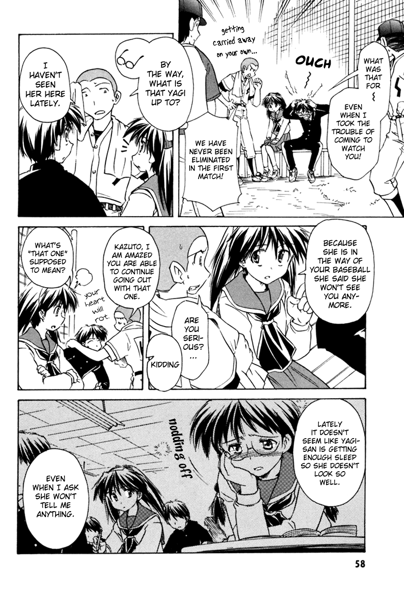 Narue no Sekai Chapter 33 page 4 - Chapter 33: Separate Blue