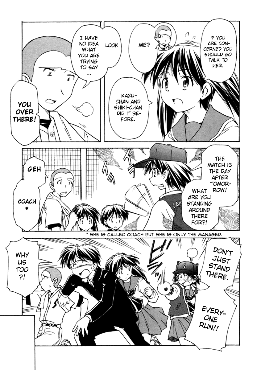 Narue no Sekai Chapter 33 page 5 - Chapter 33: Separate Blue