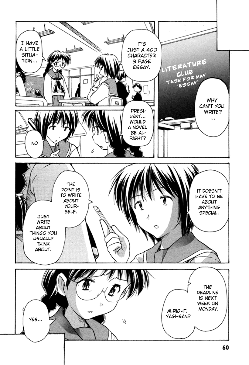 Narue no Sekai Chapter 33 page 6 - Chapter 33: Separate Blue