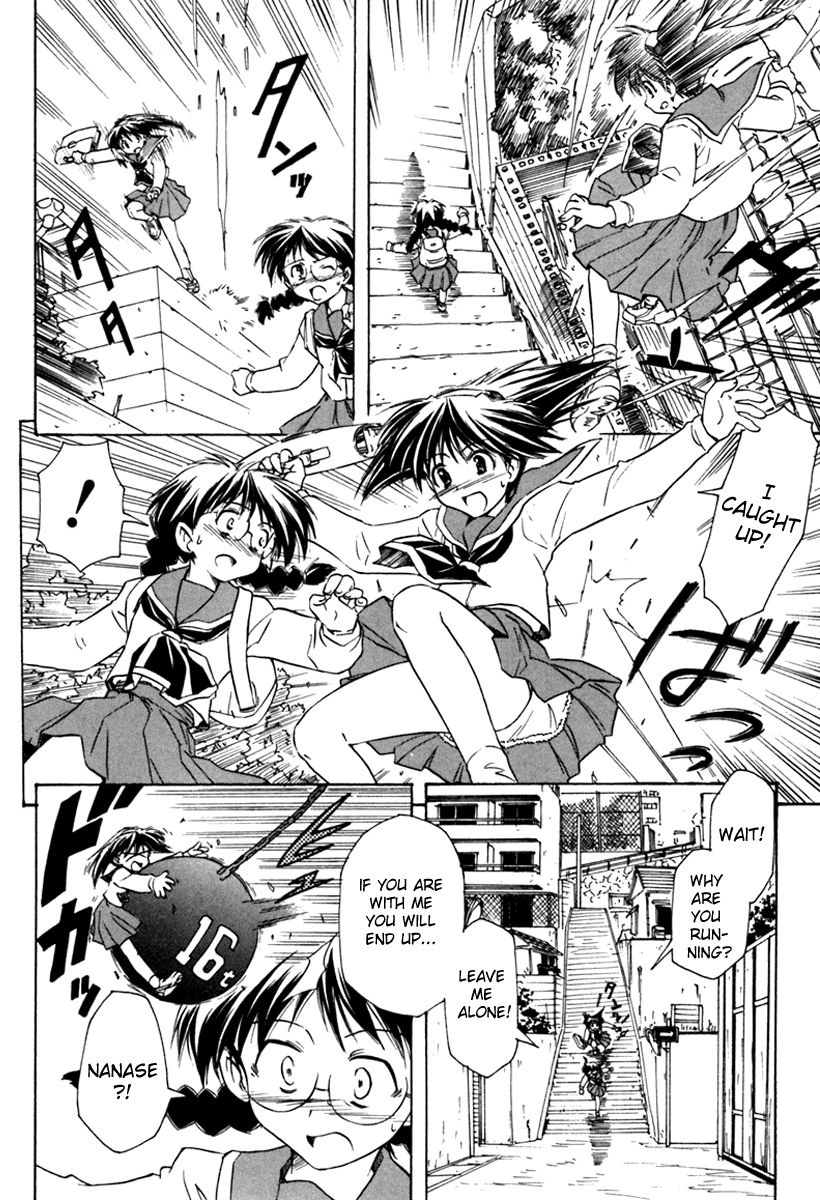 Narue no Sekai Chapter 33 page 8 - Chapter 33: Separate Blue