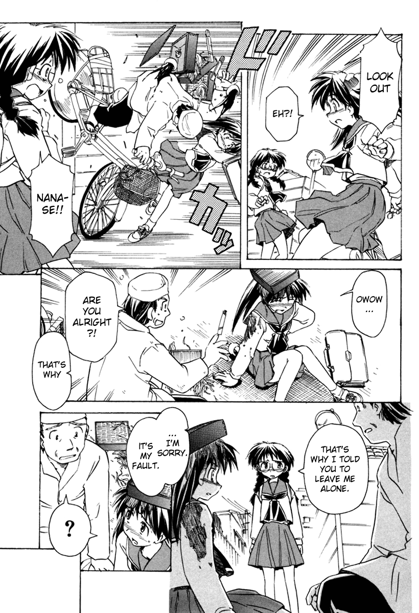 Narue no Sekai Chapter 33 page 9 - Chapter 33: Separate Blue