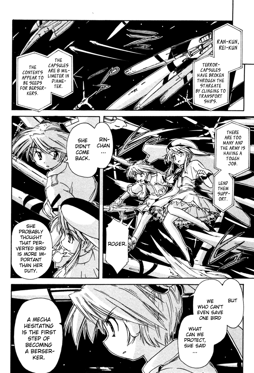 Narue no Sekai Chapter 34 page 12 - Chapter 34: Rin, a Wild Bird and a Mysterious Temple