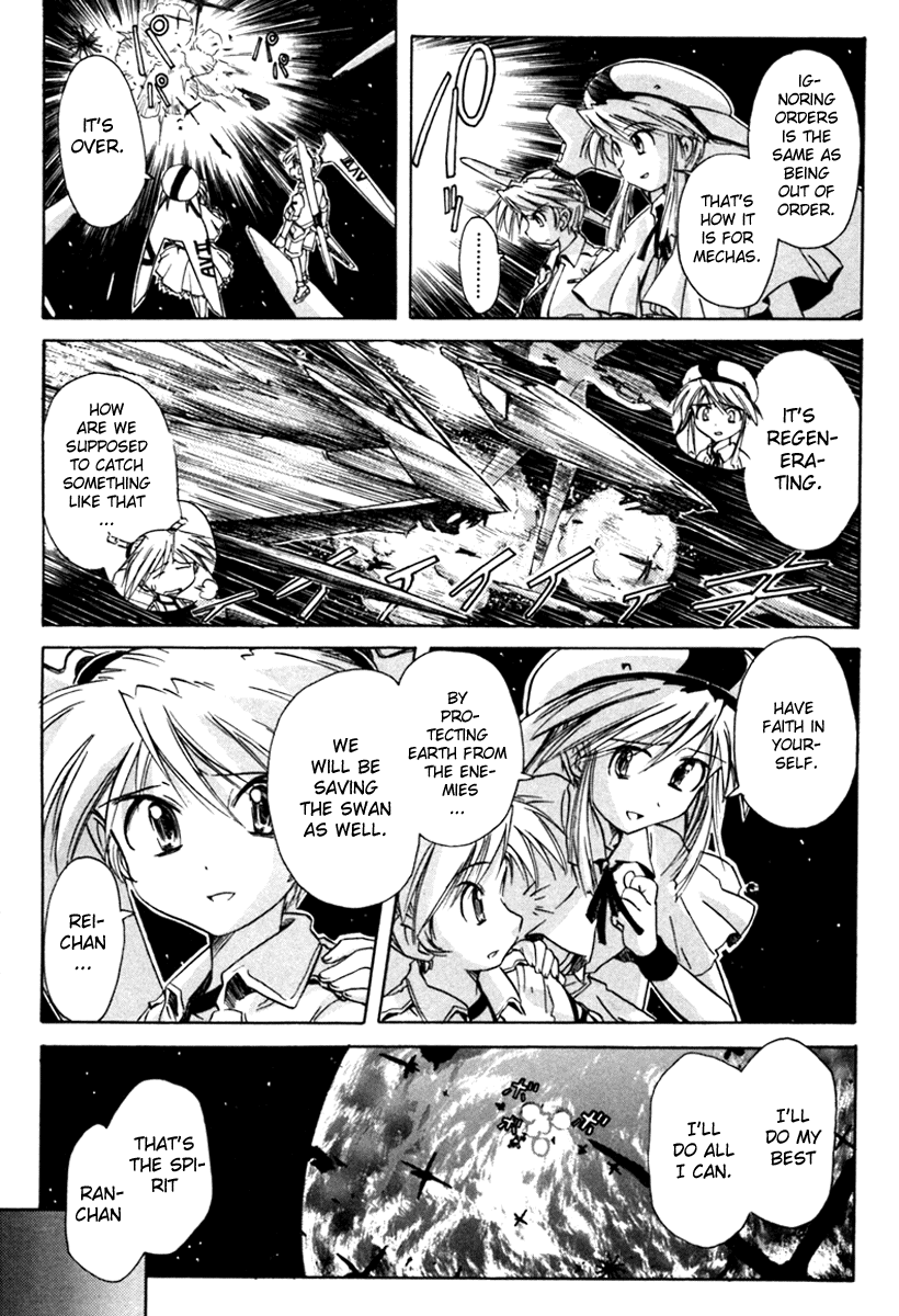Narue no Sekai Chapter 34 page 13 - Chapter 34: Rin, a Wild Bird and a Mysterious Temple