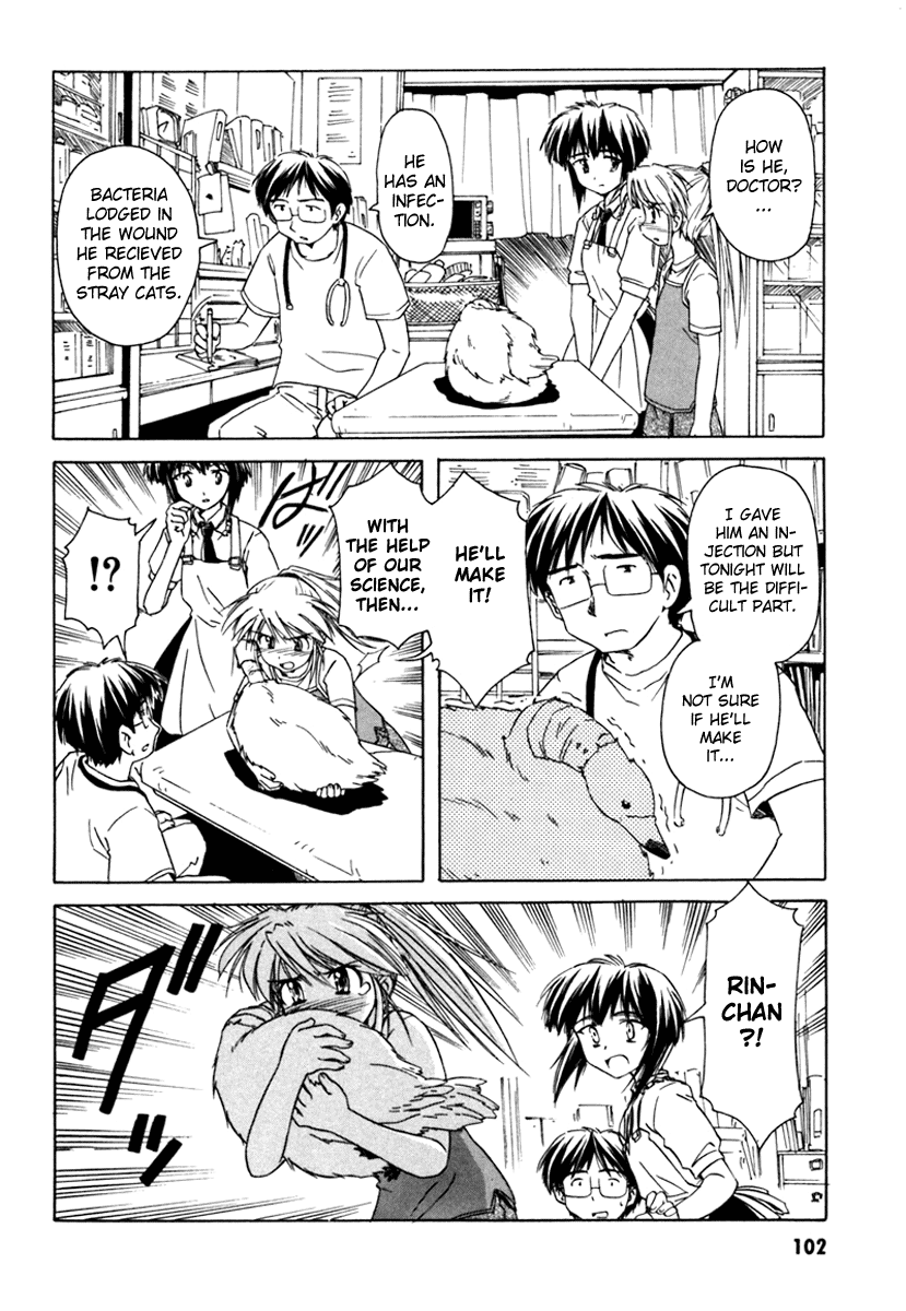 Narue no Sekai Chapter 34 page 16 - Chapter 34: Rin, a Wild Bird and a Mysterious Temple