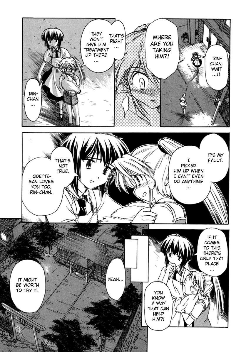 Narue no Sekai Chapter 34 page 17 - Chapter 34: Rin, a Wild Bird and a Mysterious Temple