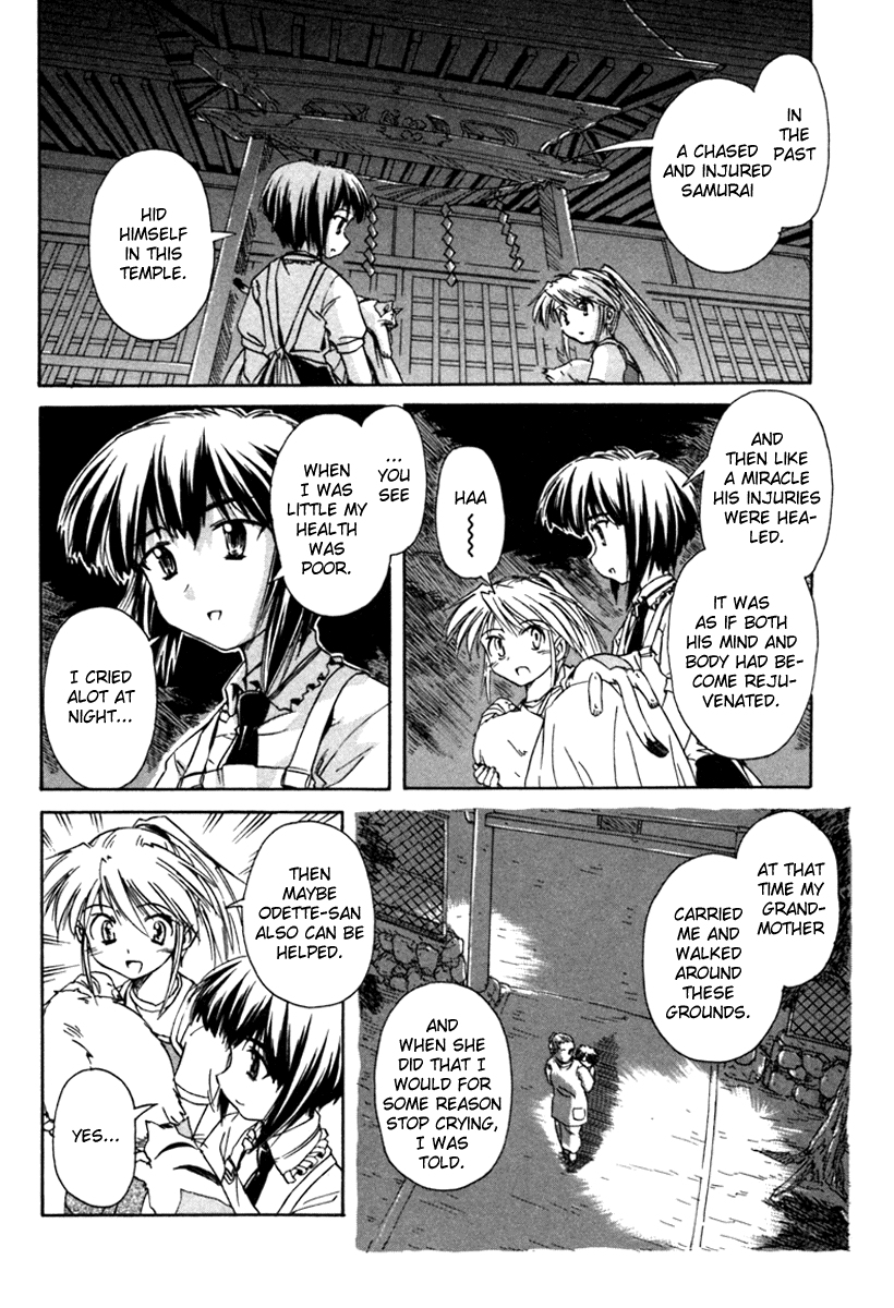 Narue no Sekai Chapter 34 page 18 - Chapter 34: Rin, a Wild Bird and a Mysterious Temple