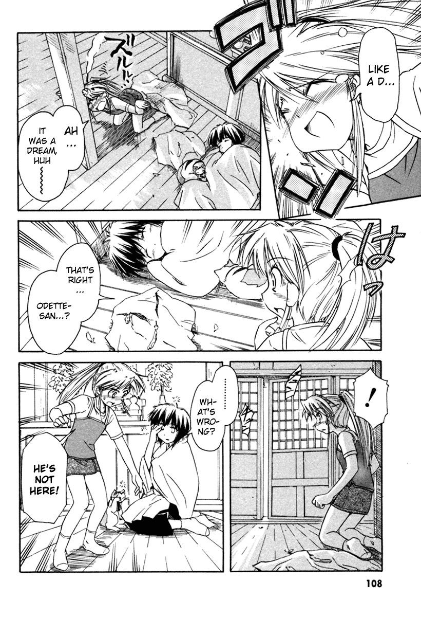 Narue no Sekai Chapter 34 page 22 - Chapter 34: Rin, a Wild Bird and a Mysterious Temple