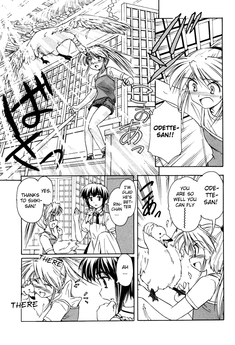 Narue no Sekai Chapter 34 page 23 - Chapter 34: Rin, a Wild Bird and a Mysterious Temple