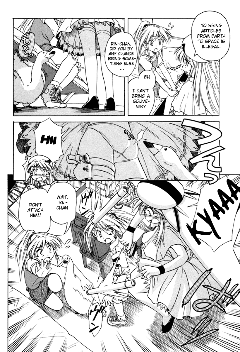 Narue no Sekai Chapter 34 page 4 - Chapter 34: Rin, a Wild Bird and a Mysterious Temple