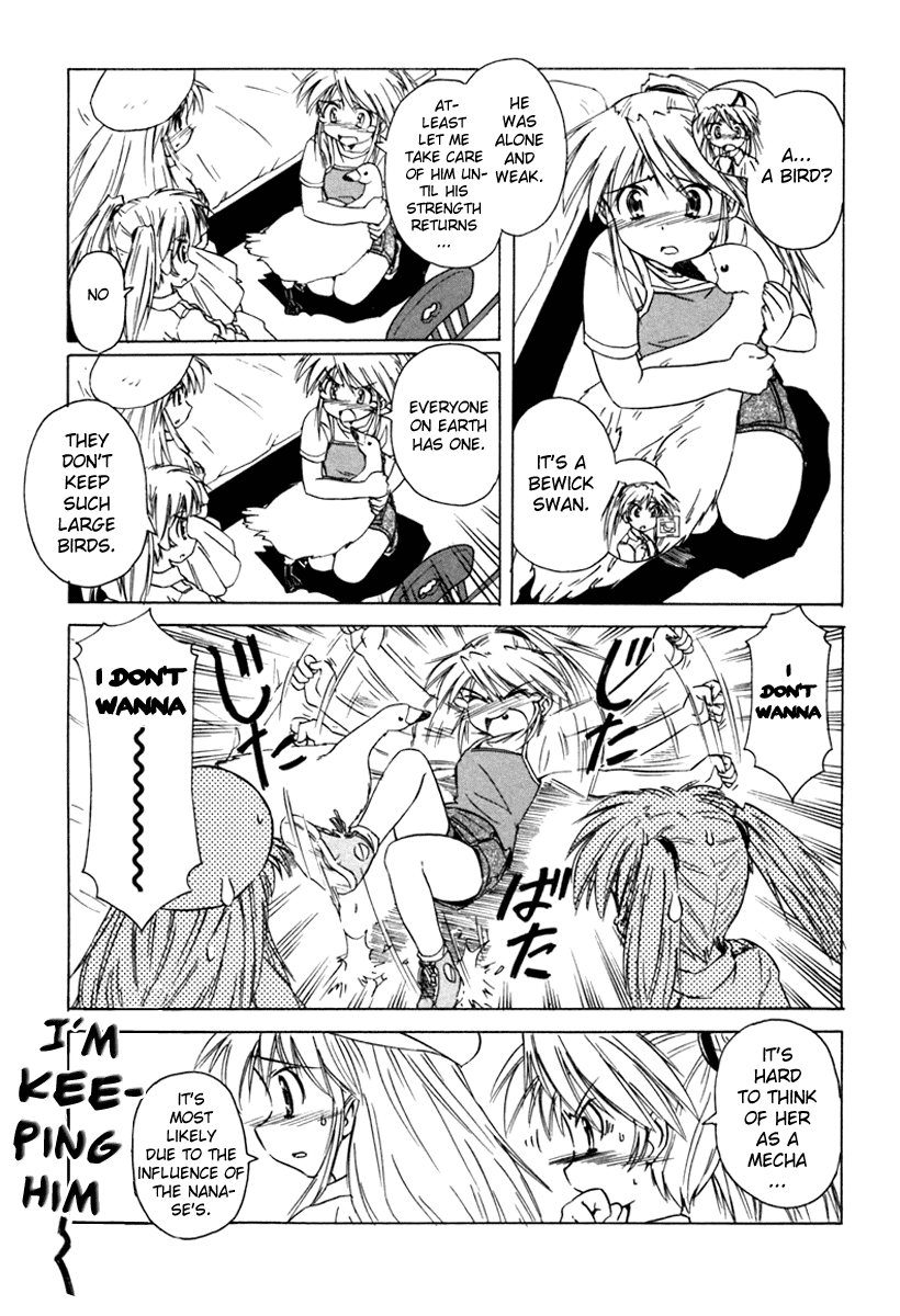 Narue no Sekai Chapter 34 page 5 - Chapter 34: Rin, a Wild Bird and a Mysterious Temple