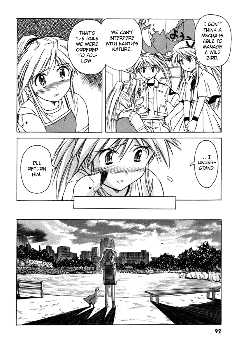 Narue no Sekai Chapter 34 page 6 - Chapter 34: Rin, a Wild Bird and a Mysterious Temple
