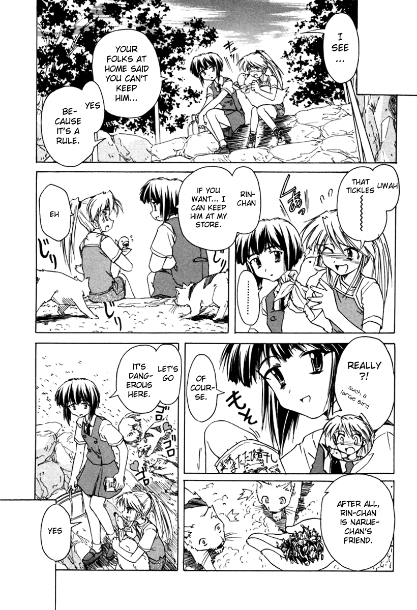 Narue no Sekai Chapter 34 page 9 - Chapter 34: Rin, a Wild Bird and a Mysterious Temple