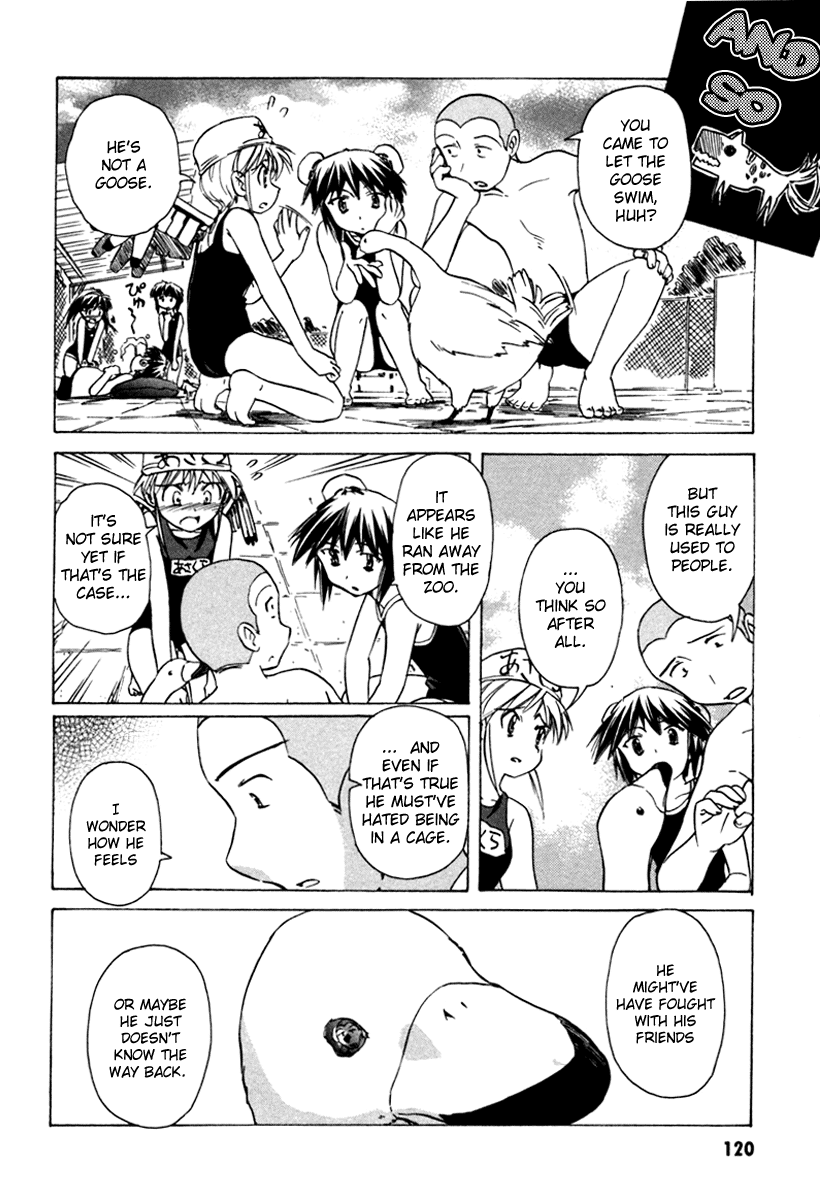 Narue no Sekai Chapter 35 page 10 - Chapter 35: Replicant Vacation