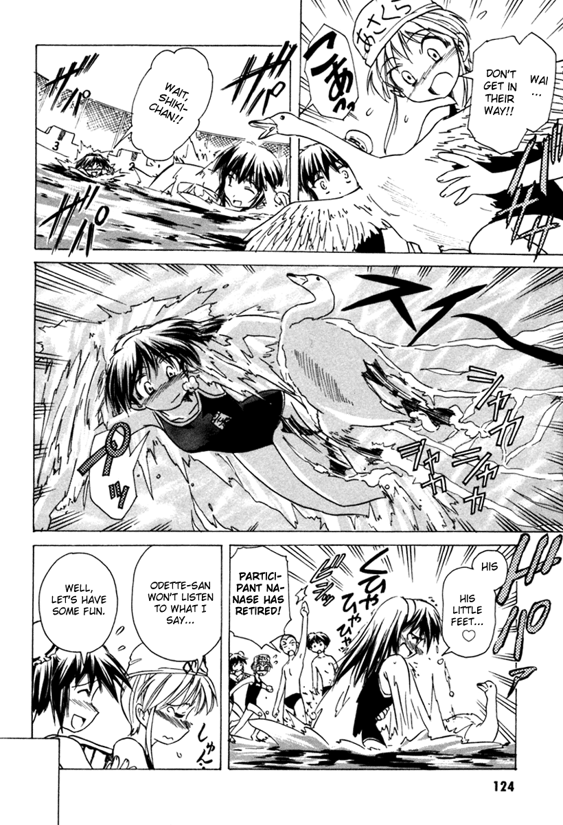 Narue no Sekai Chapter 35 page 14 - Chapter 35: Replicant Vacation