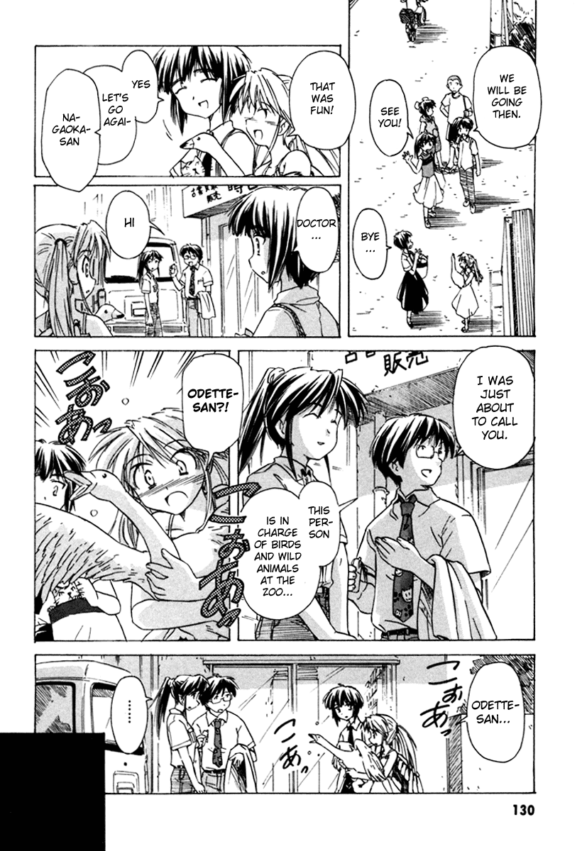 Narue no Sekai Chapter 35 page 20 - Chapter 35: Replicant Vacation