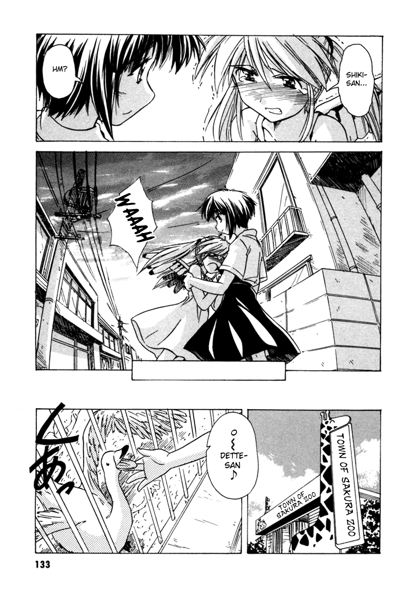 Narue no Sekai Chapter 35 page 23 - Chapter 35: Replicant Vacation