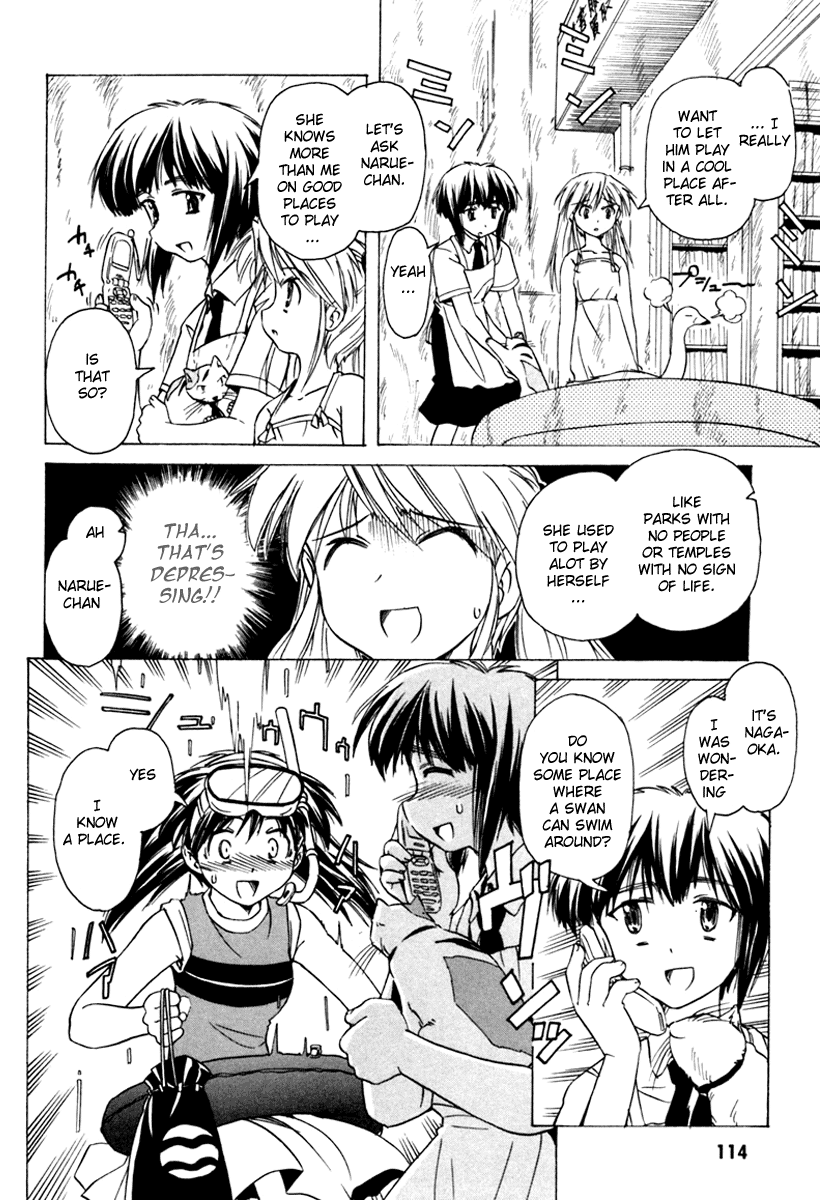 Narue no Sekai Chapter 35 page 4 - Chapter 35: Replicant Vacation