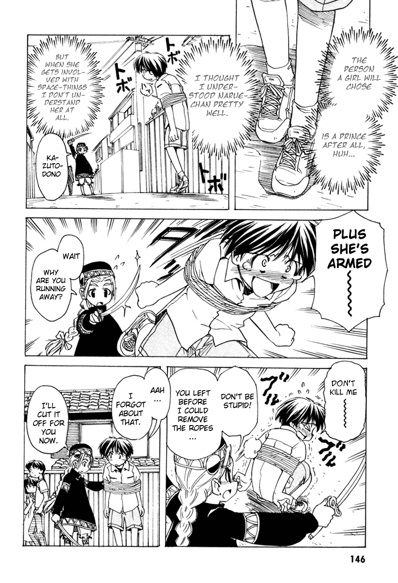 Narue no Sekai Chapter 36 page 12 - Chapter 36: Prince of the Stars (1)