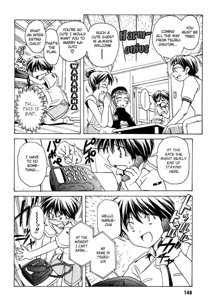 Narue no Sekai Chapter 36 page 14 - Chapter 36: Prince of the Stars (1)