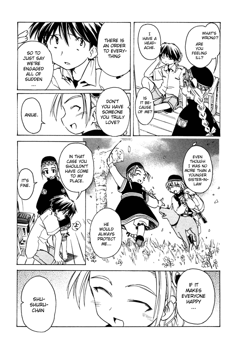 Narue no Sekai Chapter 36 page 15 - Chapter 36: Prince of the Stars (1)