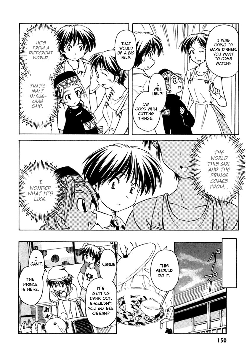 Narue no Sekai Chapter 36 page 16 - Chapter 36: Prince of the Stars (1)