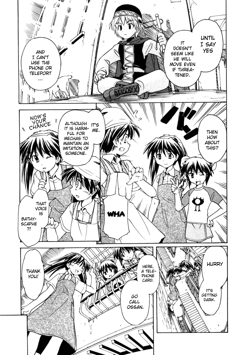 Narue no Sekai Chapter 36 page 17 - Chapter 36: Prince of the Stars (1)