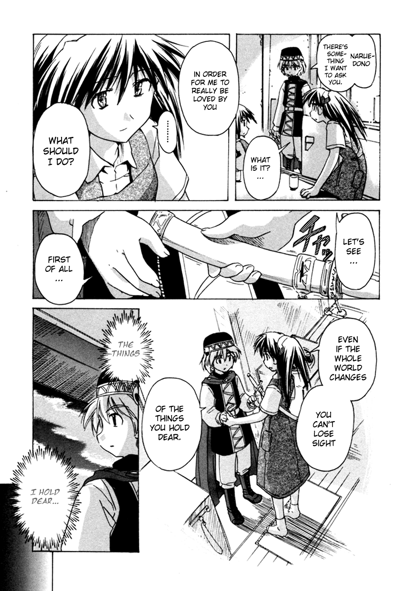 Narue no Sekai Chapter 36 page 19 - Chapter 36: Prince of the Stars (1)